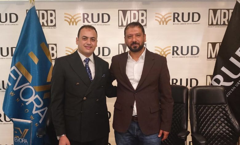 RUD للتطوير العقاري توقع عقود إدارة وتشغيل مشروع إيڤورا بالعاصمة الإدارية