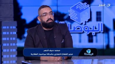  بيراميدز : "العلمين كابيتال" تحرص دائما علي  أن تمنح العميل حياة رفاهية مميزة.