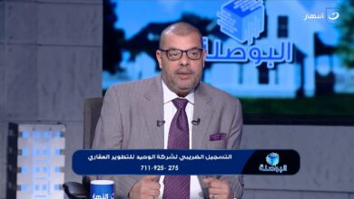 ا/وحيد عثمان رئيس مجلس إدارة شركة الوحيد للتطوير العقاري