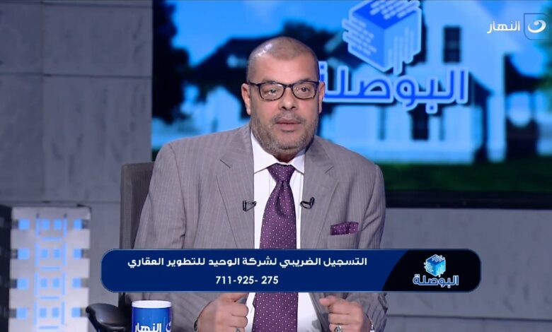 ا/وحيد عثمان رئيس مجلس إدارة شركة الوحيد للتطوير العقاري