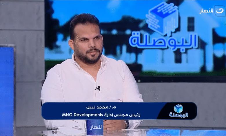 المهندس محمد نبيل