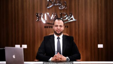 ريفادا للتطوير العقاري